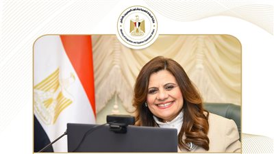 حصاد نشاط وزارة الهجرة في أسبوع  ( انفوجراف) 