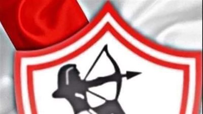 الزمالك بزيه الأبيض التقليدي أمام فيوتشر 