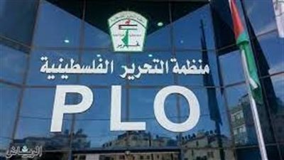 مسلسل مليحة الحلقة 5| فقرة وثائقية عن تاريخ تأسيس منظمة التحرير الفلسطينية 