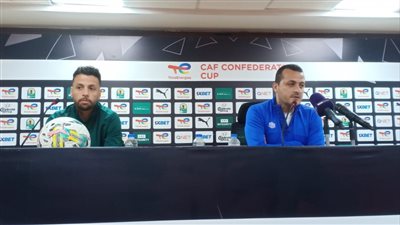 لاعب فيوتشر: طموحنا الوصول لأبعد نقطة في الكونفدرالية 