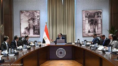 مصر تكشف عن موعد تسلم أول شريحة من برنامج صندوق النقد