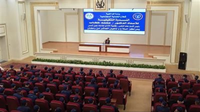 قطاع الحماية المجتمعية بالداخلية يعقد عدداً من الندوات الدينية والثقافية لنزلاء مراكز الإصلاح والتأهيل (فيديو)