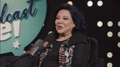 إسعاد يونس في ضيافة بودكاست 