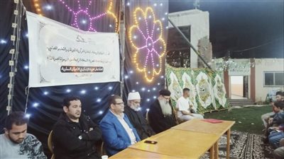 استمرار الأمسية الرمضانية 