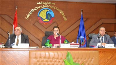 نائب محافظ البحيرة تؤكد استعداد المحافظة لتطبيق قانون التصالح