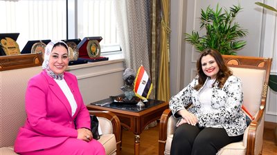 وزيرة الهجرة تبحث مع النائبة ولاء التمامي التعاون في مكافحة الهجرة غير الشرعية 