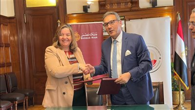 الإسكان الاجتماعي وبنك مصر يوقعان بروتوكولاً لتعزيز التعاون بمجال التمويل العقاري 