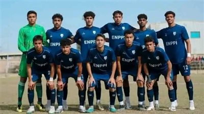 إنبي 2005 يفوز على بتروجت في بطولة الجمهورية