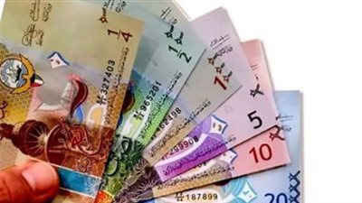 أسعار صرف الدينار الكويتي بالبنوك بمستهل تعاملات اليوم الاثنين 