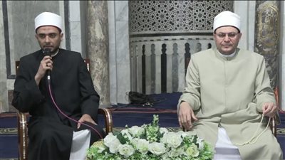 الناس تسأل عن 