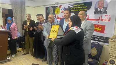 تكريم المعلمات المثاليات وأمهات الشهداء بسمالوط