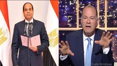 شقانا لن يضيع.. الديهي: حدث تنصيب السيسي غدا أول ثمار الجمهورية الجديدة