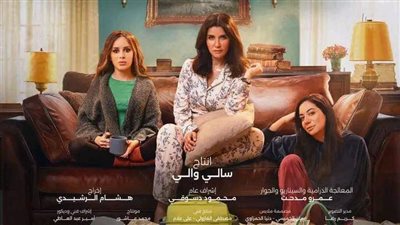 أحداث الحلقة 22 من مسلسل 