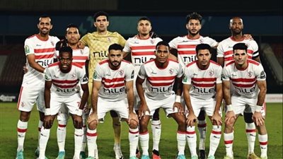 غيابات الزمالك أمام فيوتشر قبل صدام الليلة في كأس الكونفدرالية 