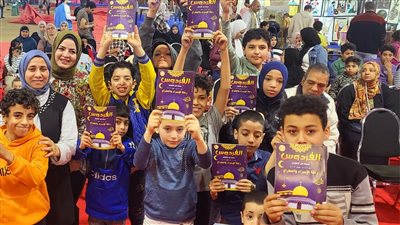 انطلاق أولى فعاليات الطفل بمعرض فيصل للكتاب بعنوان 