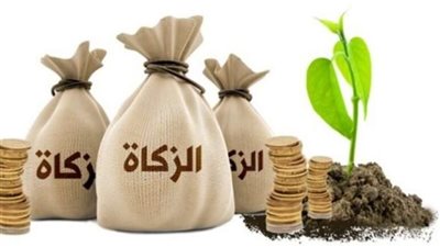 زكاة الفطر 2024.. الموعد الأخير لإخراجها 