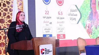 القباج ورئيس مجلس أمناء الجامعة البريطانية في مصر يوقعان بروتوكول تعاون لإنشاء وحدة للتضامن الاجتماعي 