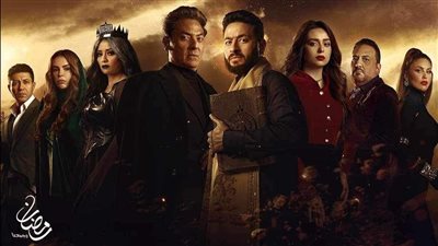 مسلسل المداح الحلقة 23 .. مواعيد وقنوات العرض