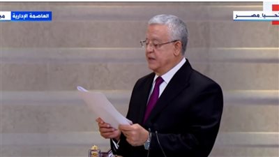 رئيس البرلمان: التاريخ يسطر اليوم صفحة جديدة في تاريخ مصر| شاهد