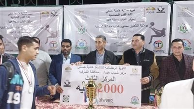 نهائي ناجح للدورة الرمضانية لكرة القدم بمركز شباب ههيا