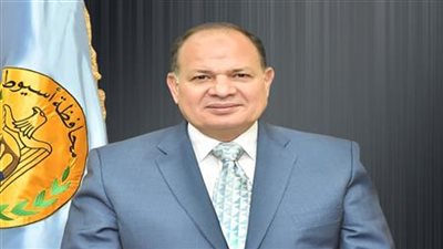 محافظ أسيوط يهنئ السيسي بحلف اليمين الدستورية وبدء ولاية رئاسية جديدة 