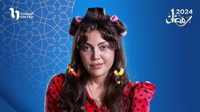 مسلسل صدفة| مواعيد العرض والقنوات الناقلة