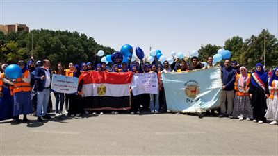 جامعة سوهاج تحتفل باليوم العالمي للتوحد