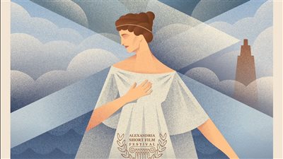 الإسكندرية للفيلم القصير يعلن الملصق الرسمي لدورته العاشرة