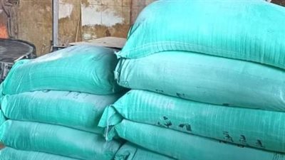 سعر الدقيق في الاسواق ولدى التاجر اليوم الأربعاء
