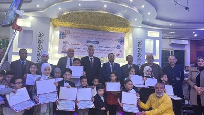 نقابة النيابات والمحاكم تكرم حفظة القرآن الكريم