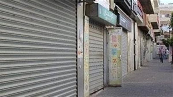 تحرير 113 محضر لمحال خالفت قرار الغلق.. تفاصيل