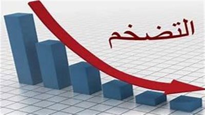 التضخم يتراجع بأوروبا بشكل أكبر من المتوقع في مارس