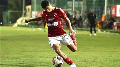 الأهلي يهزم رأس غارب بخماسية في بطولة الجمهورية