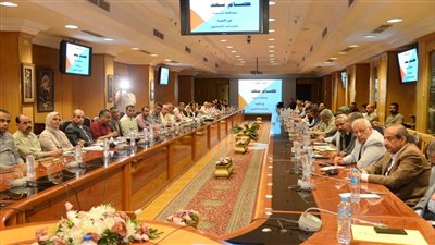 محافظ أسيوط يترأس إجتماع مناقشة الاستعداد لتطبيق قانون التصالح الجديد