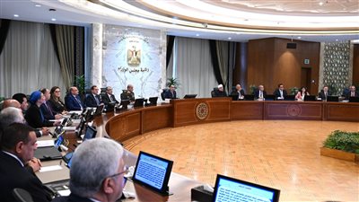 الوزراء يوافق على استمرار مبادرة دعم فائدة التسهيلات التمويلية المُحفِّزة للقطاعات الإنتاجية