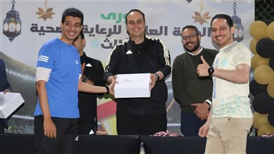 حفل ختام الدورة الرياضية الرمضانية لهيئة الرعاية الصحية 2024 .. وتكريم الفائزين