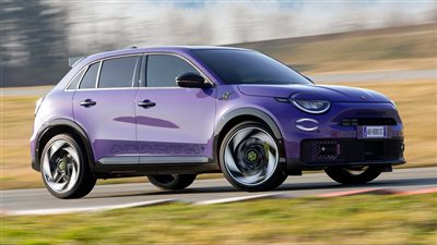 في الذكرى الـ75 لتأسيسها.. أبارث تكشف عن الصور الأولى للسيارة 600e Scorpionissima