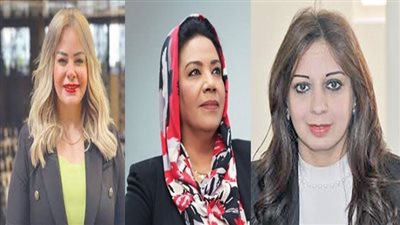 رفض جماعى لوزارة المرأة.. لماذا؟