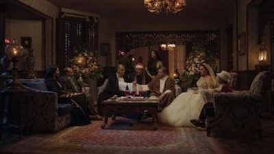 مسلسل حق عرب الحلقة 24| رياض الخولي يعقد قرانه على دينا فؤاد