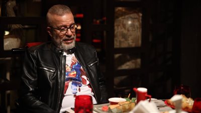 الحلقة التاسعة 