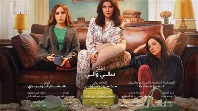 لانش بوكس الحلقة 24.. غادة عادل تعترف لرئيس العصابة بإعجابها به