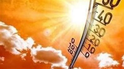 استمرار ارتفاع درجات الحرارة.. والعظمى 33 درجة بالفيوم 