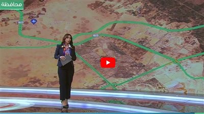 تفاصيل الحالة المرورية في القاهرة والجيزة (شاهد)