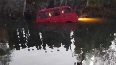 مصرع 5 أشخاص من أسرة واحدة إثر سقوط سيارتهم بترعة في طنطا 