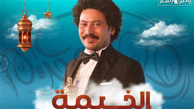 المخرج محمد سلامة ودوللي شاهين ضيوف برنامج 