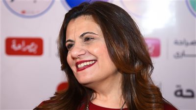 جهود وزارة الهجرة في دعم ورعاية المصريين بالخارج على مدار 9 سنوات