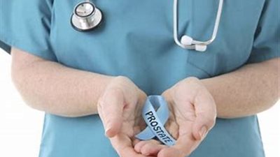 توقعات بزيادة معدلات الإصابة بسرطان البروستاتا في مختلف أنحاء العالم