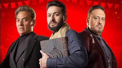 المداح الحلقة 26 .. مواعيد وقنوات العرض