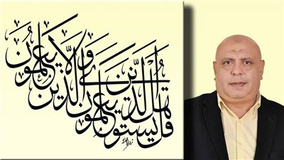 روائع الخط العربى