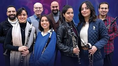 أعمال عالمية للكلارنيت بالأوبرا.. غدًا 